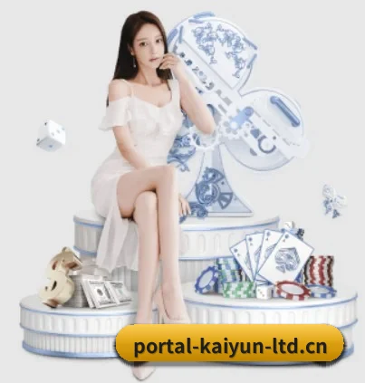 开云体育下载 APP
